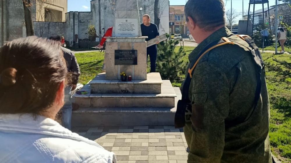 Краснодарский край. Активисты КПРФ восстановили памятник героям Гражданской войны в станице Гостагаевской