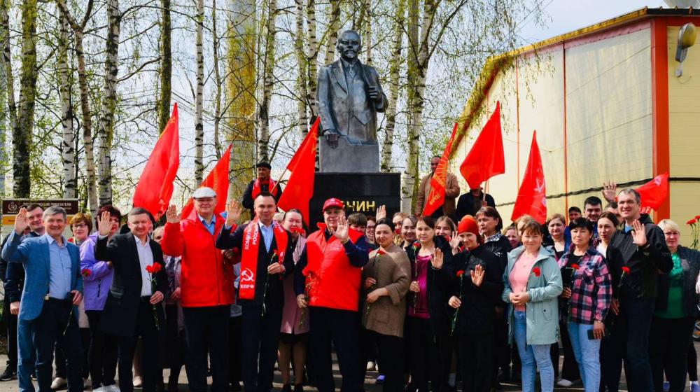 В Марий Эл почтили память В.И. Ленина