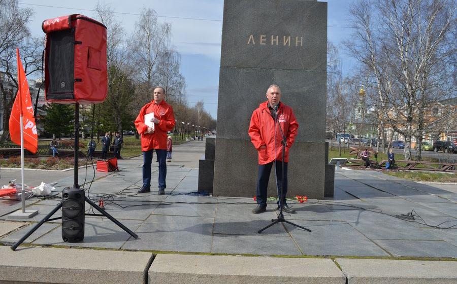 Вологда. День рождения В.И. Ленина