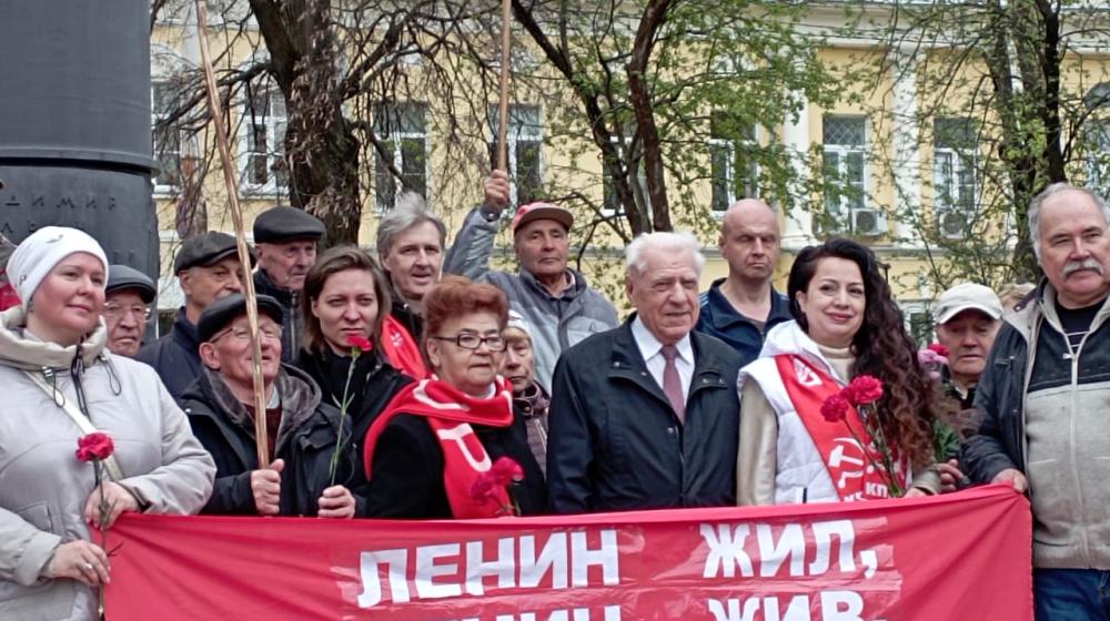 Калуга. Митинг в День рождения Ленина