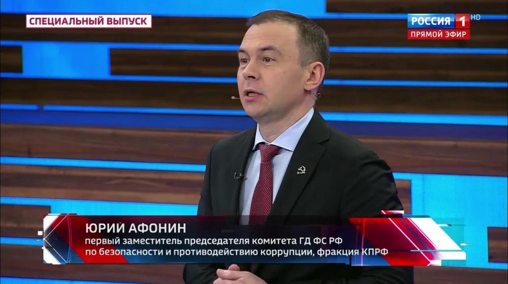 Юрий Афонин в эфире «России-1»: Позиции в космосе исключительно важны и для обеспечения безопасности, и для развития экономики нашей страны