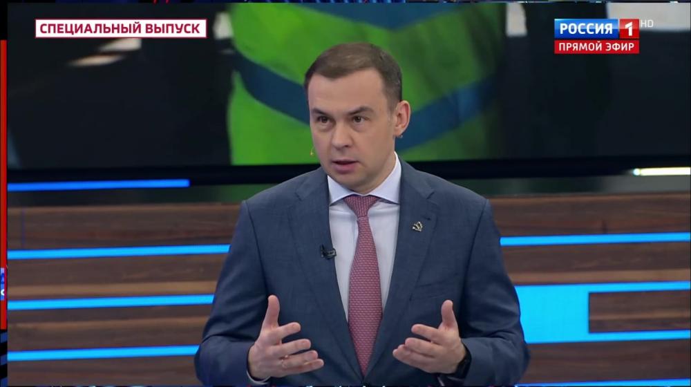 Юрий Афонин в эфире «России-1»: Глобализация по-американски несет угрозу планете, о чем давно предупреждали коммунисты