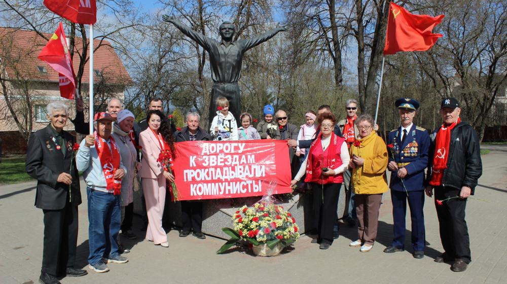 День космонавтики в Калуге