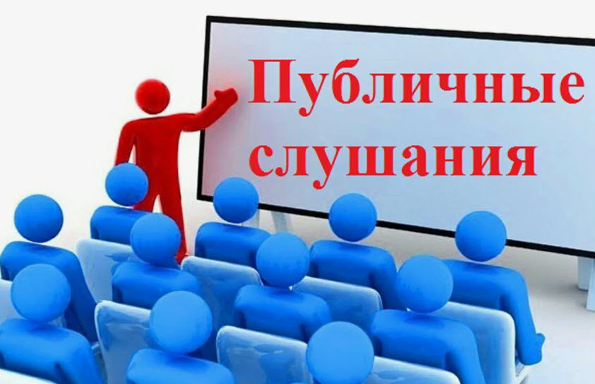 Ольга Алимова: "Каждая инициатива власти должна проходить через широкие общественные слушания"