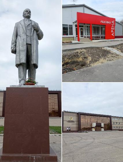 Саратовская область. Ольга Алимова посетила ЗАТО «Светлый»