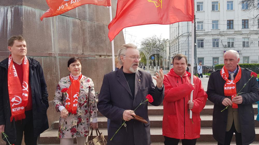 Торжественные мероприятия, посвященные 154-й годовщине со Дня рождения В.И. Ленина, прошли в Рязани