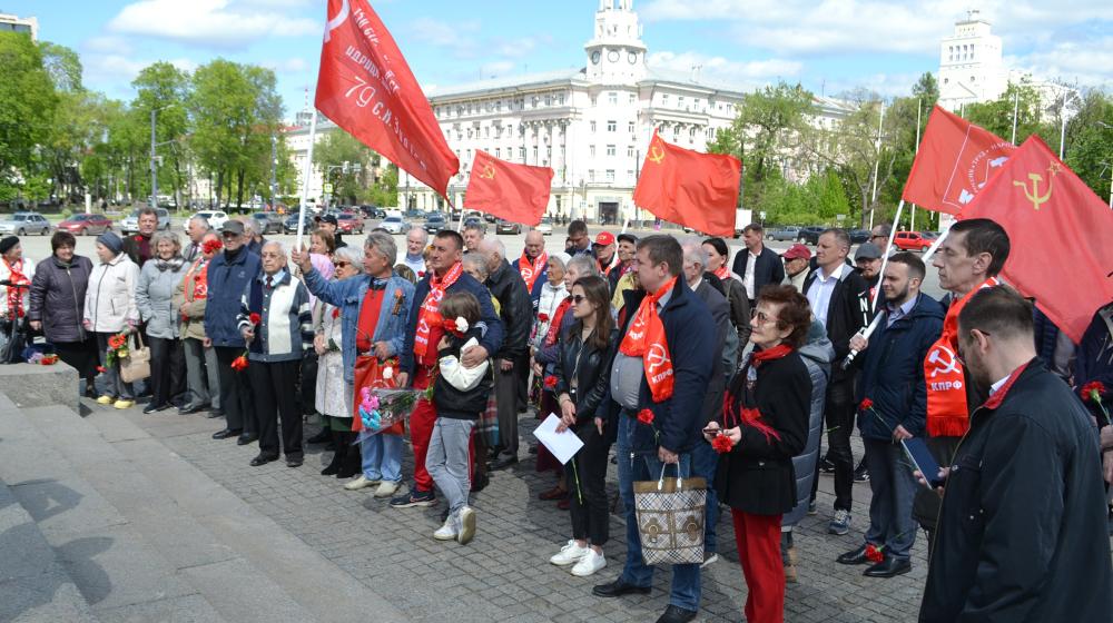 Воронеж. Под красными ленинскими знамёнами - к социалистическому возрождению Отечества