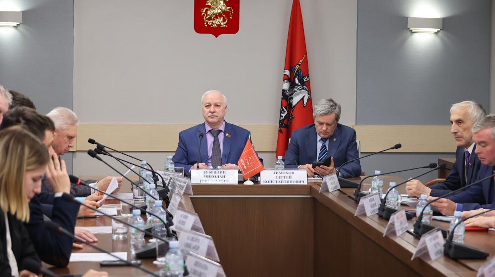 Репортаж о круглом столе в Московской городской Думе, посвященном творческому наследию В.И. Ленина