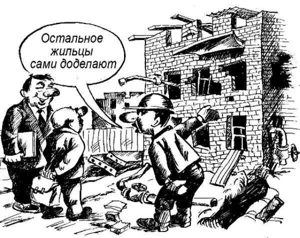 Москва. Народная приемная КПРФ в ВАО. Сухо в доме будет, но в 2035 году