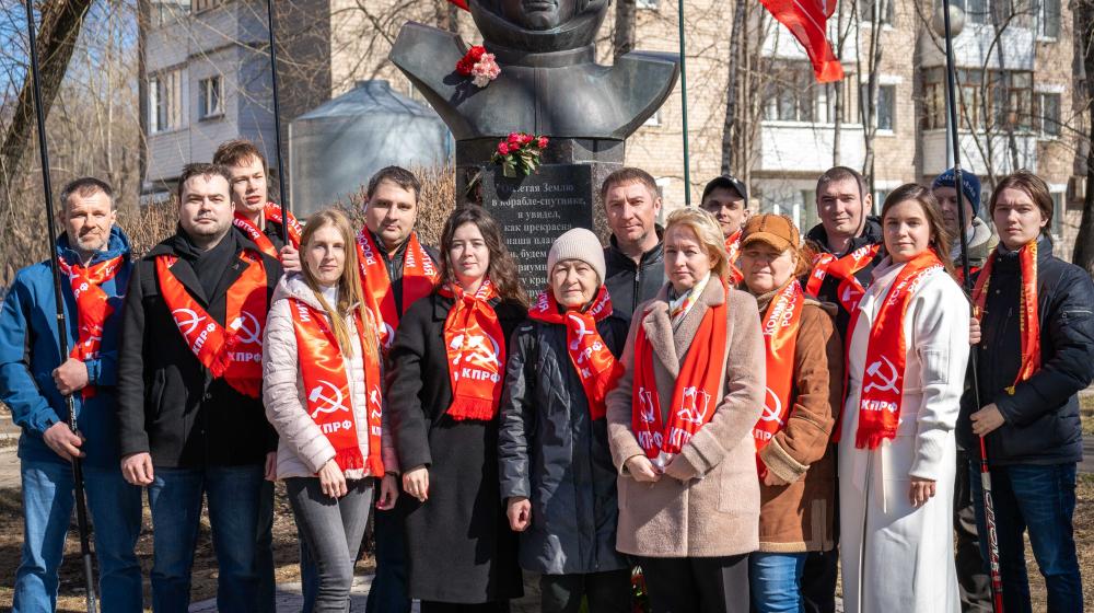 День космонавтики в Пермском крае