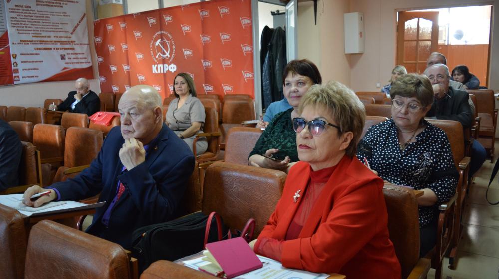 Коммунисты Забайкалья обсудили план работы в преддверии избирательной кампании