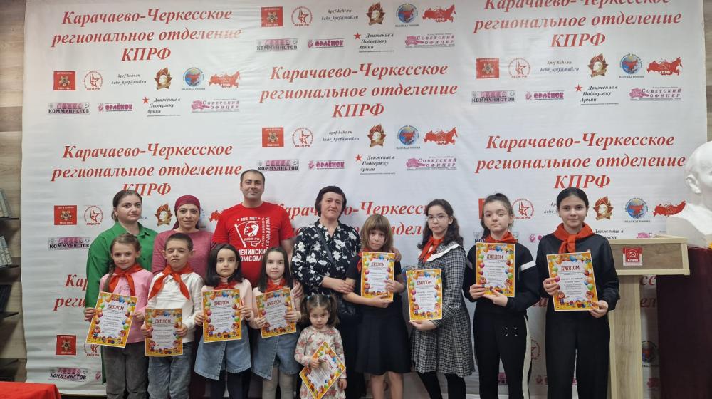 Республика Карачаево-Черкессия. Об итогах конкурса "Я рисую маму"