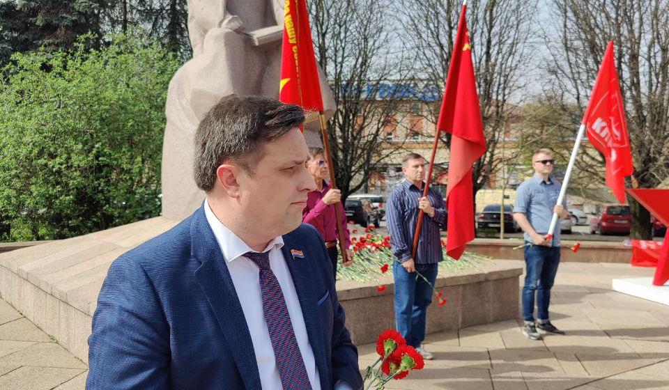 Калининградская область. Коммунисты провели митинг в честь 79-ой годовщины штурма Кенигсберга