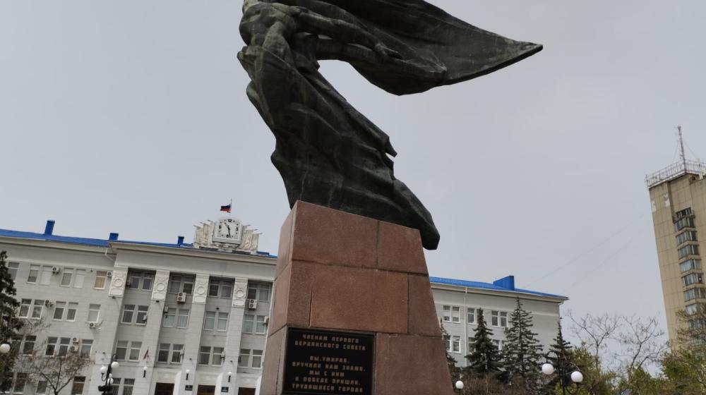 Запорожская область. Бердянские коммунисты почтили память членов первого Совета города Бердянска