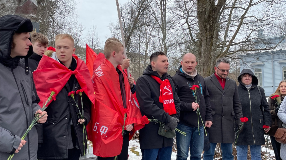 КПРФ в Карелии посвятила слёт молодёжного актива региона Дню рождения Владимира Ильича Ленина