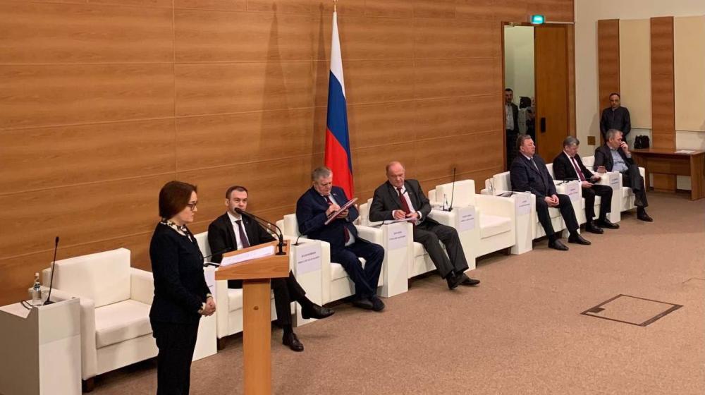Сергей Обухов про «интересненькое» от Набиуллиной на фракции КПРФ