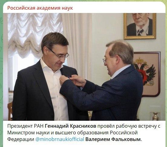 Сергей Обухов про новости от РАН: от Жванецкого до Стругацких