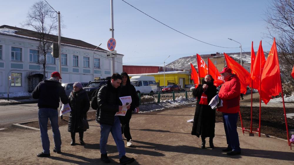 Магадан: За Родину! За народ России! За нашу Победу!