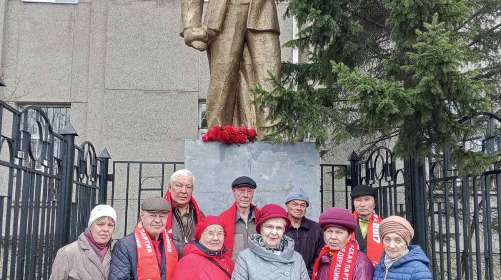 Коммунисты Забайкалья отметили 154-й День рождения Владимира Ленина