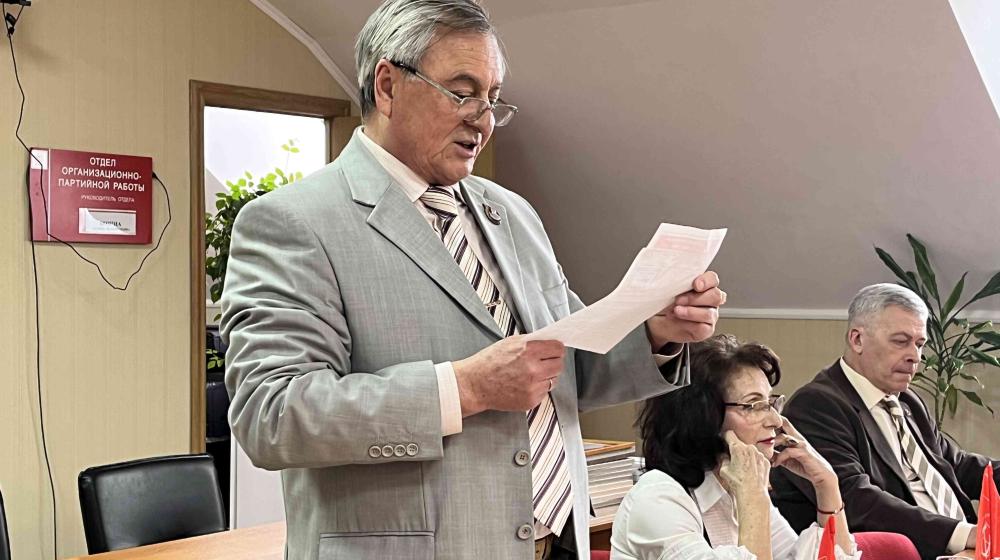 Ставропольский край. «Родине» - 30 лет!