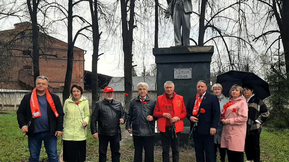 Коммунисты Костромской области достойно отмечают День рождения В.И. Ленина