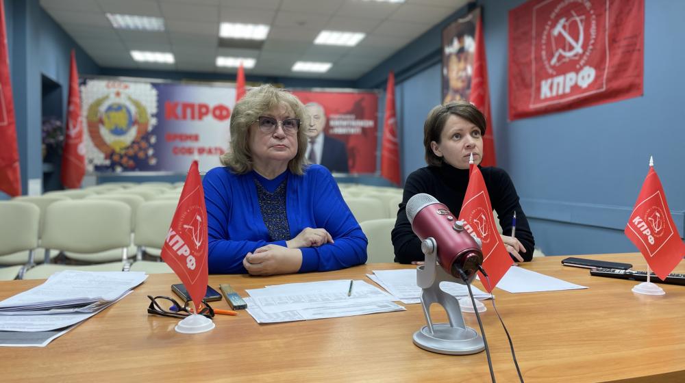 Нижегородское региональное отделение КПРФ приняло участие в конференции «О проблемах ЖКХ в разрезе Приволжского федерального округа»