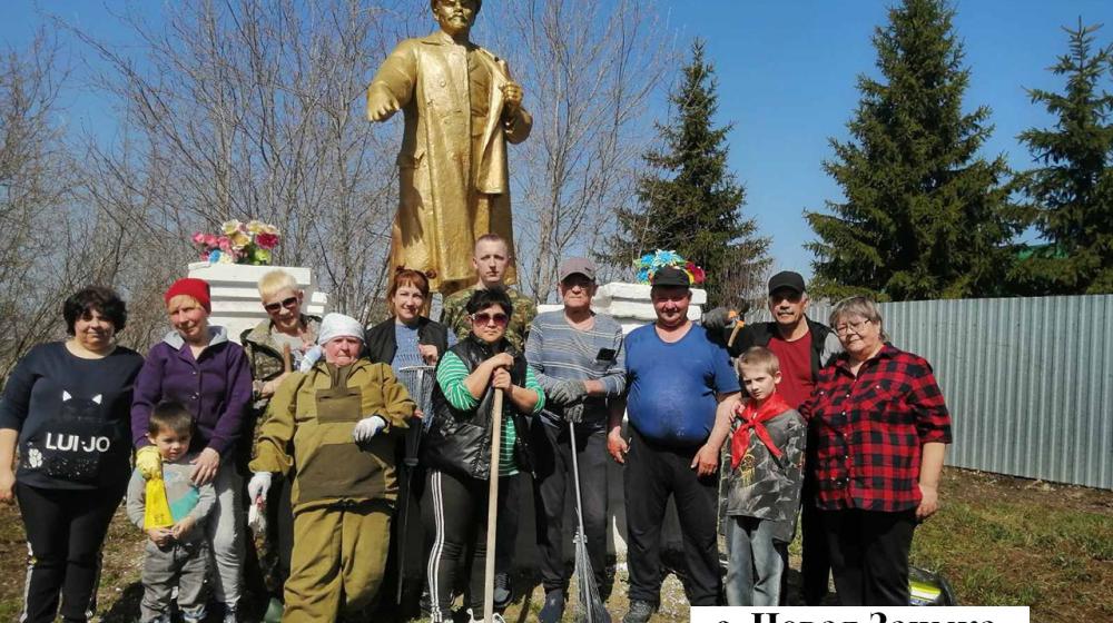 В Тюменской области прошли праздничные мероприятия, посвящённые Дню рождения В.И. Ленина