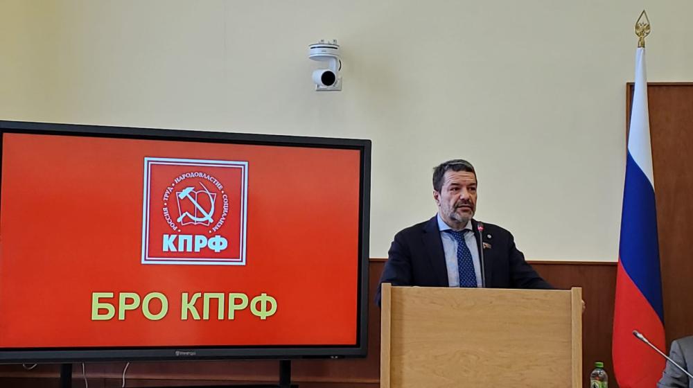 XI совместный Пленум Комитета и КРК БРО КПРФ прошел в Уфе: обсуждение результатов выборов и стратегии партии