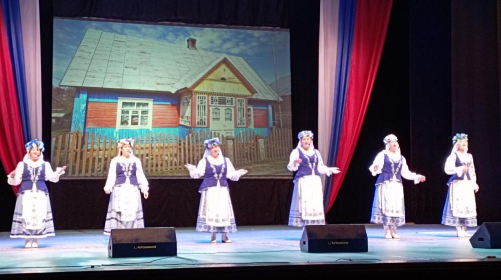 Самарская область. День единения народов Белоруссии и России