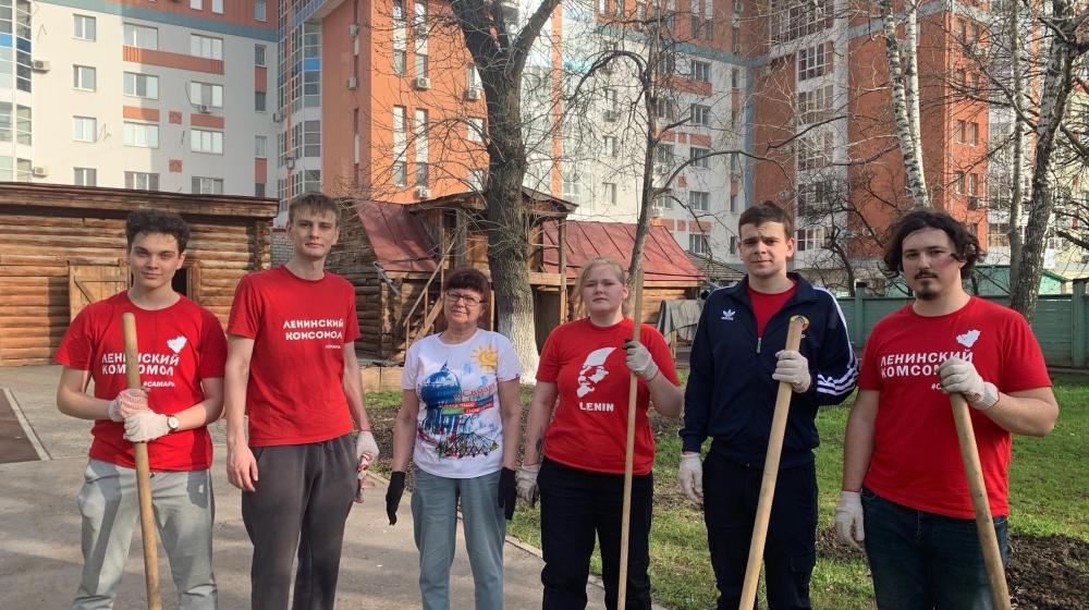 Коммунисты и комсомольцы шефствуют над домом-музеем В.И. Ленина в городе Самаре