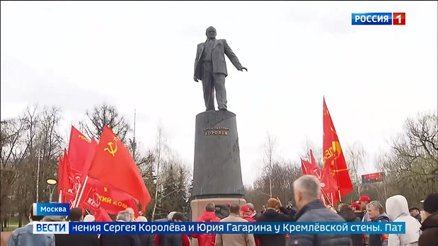 Освещение федеральным телевидением  мероприятий КПРФ, посвященных Дню Космонавтики 12 апреля 2024 года