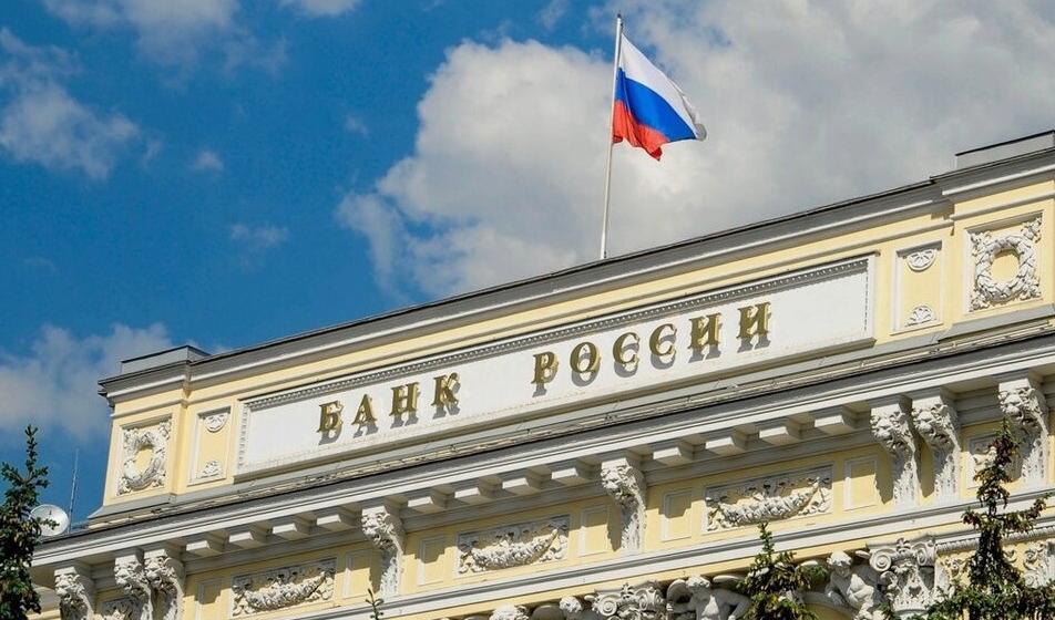 Ольга Алимова: "Надеюсь услышать от представителей Центрального Банка аргументированные ответы"
