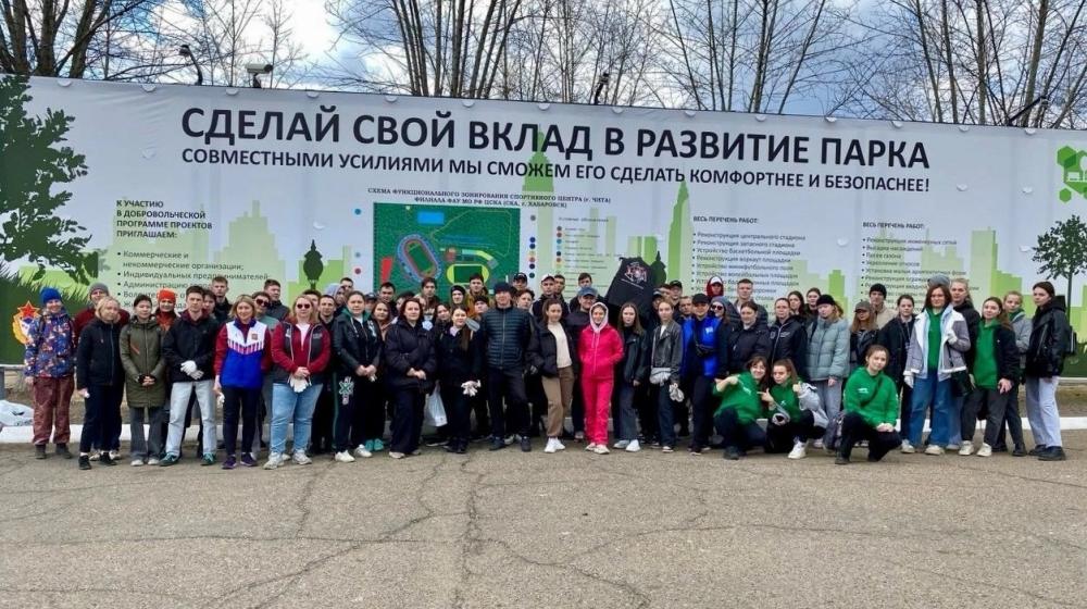 Забайкальские комсомольцы провели первомайский субботник