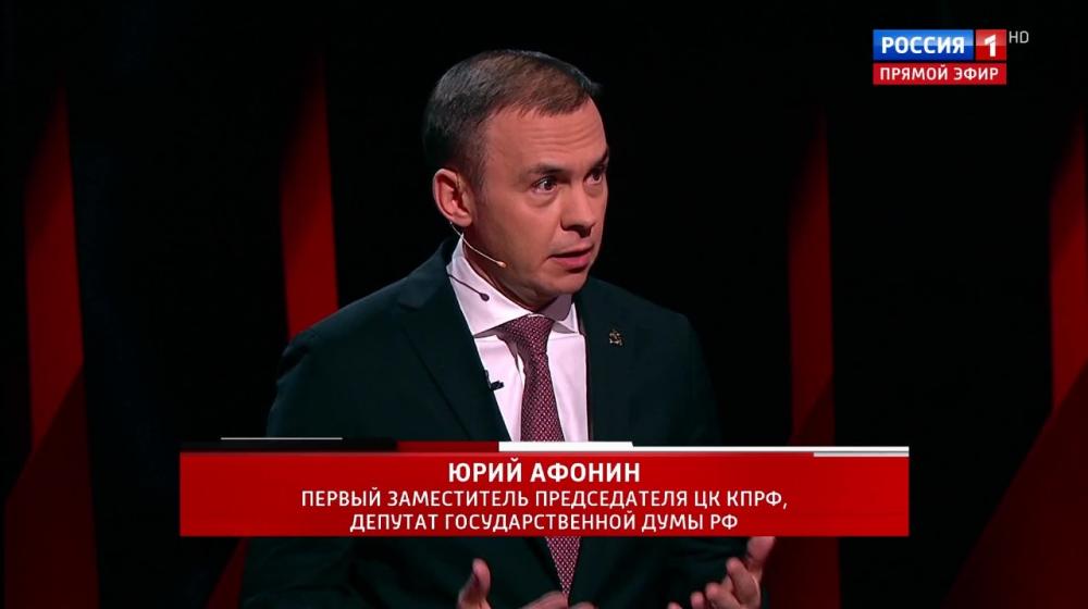 Юрий Афонин в эфире у Соловьева: "На выборах люди поддержали президента как Верховного главнокомандующего, но они ждут серьезных перемен в стране"