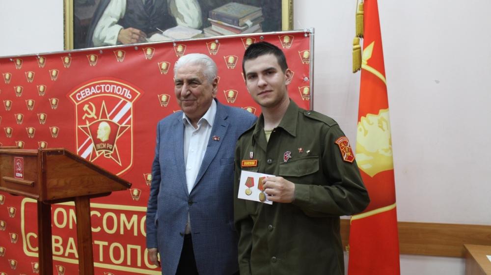 Состоялось торжественное собрание по случаю 105-й годовщины основания РКСМ в Севастополе