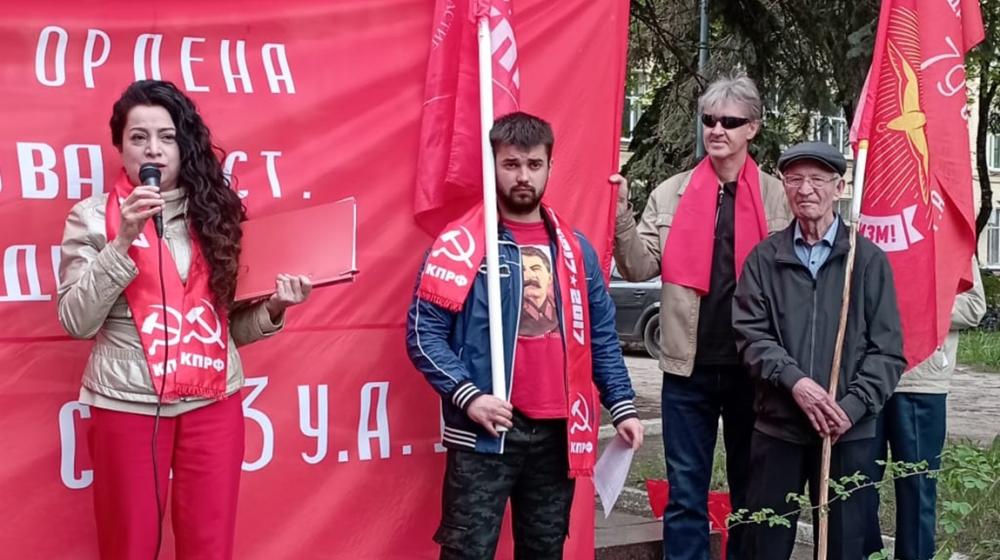 Калуга. Первомай шагает по планете