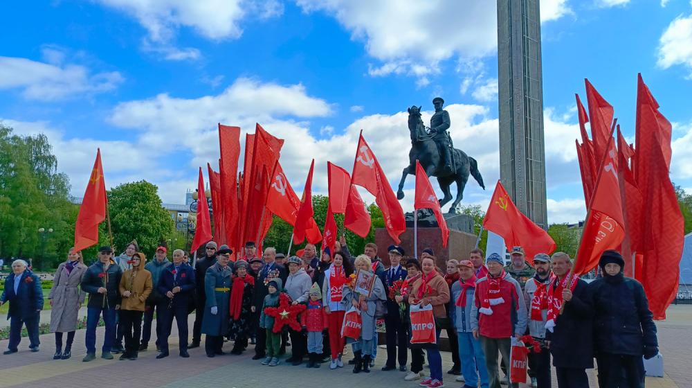 Калуга. Память о Великой Победе священна!