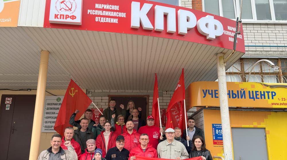 Марий Эл. Первомайский автопробег в Йошкар-Оле