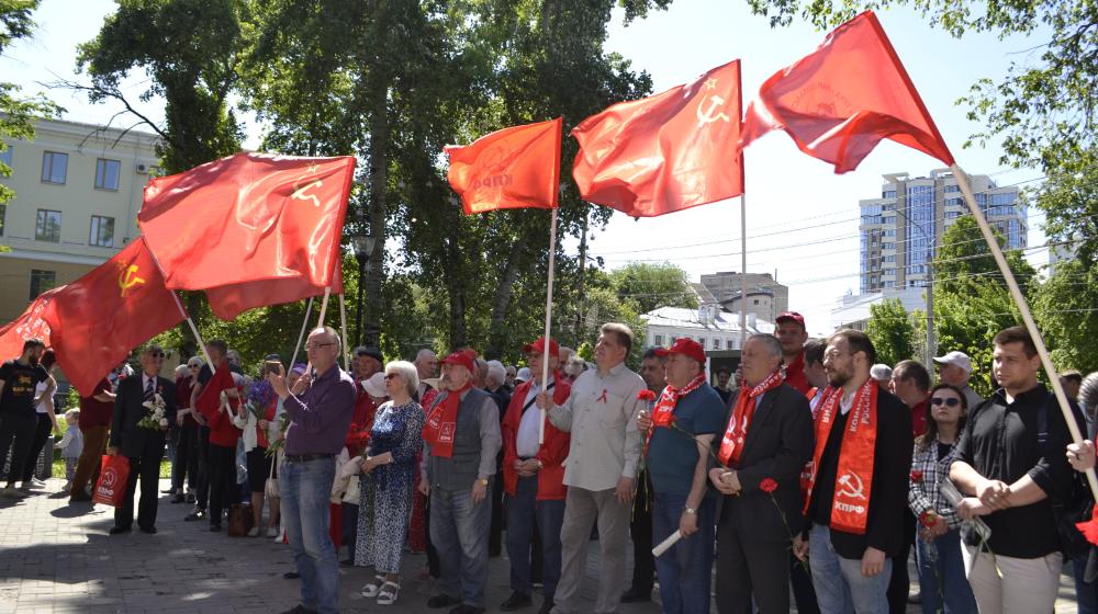 Воронеж. Солидарность трудящихся - залог Победы!