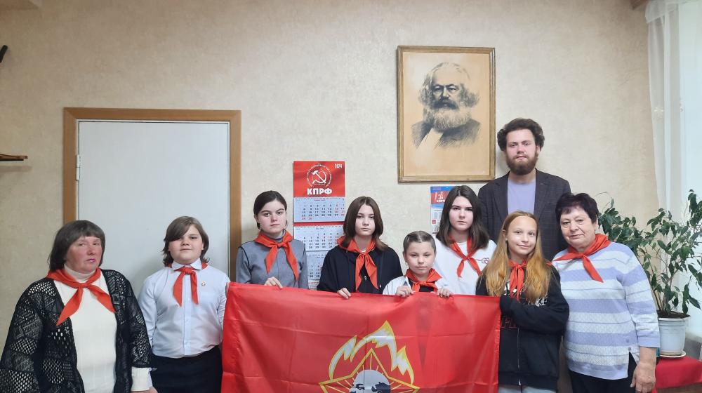 День пионерии в Тамбове