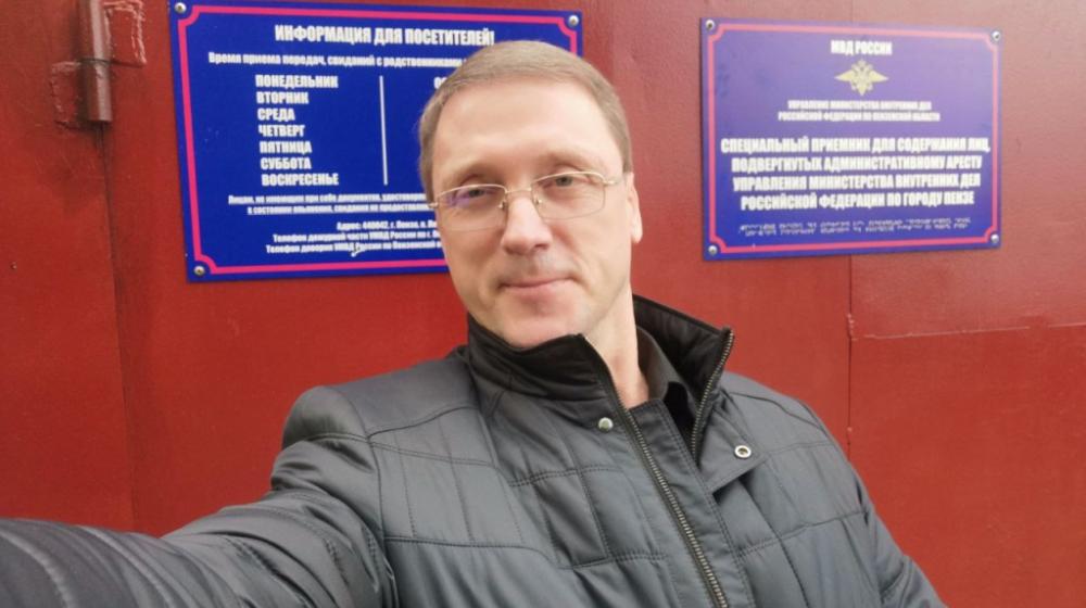 Депутат Пензенской гордумы от КПРФ Виктор Хомец получил восемь суток ареста