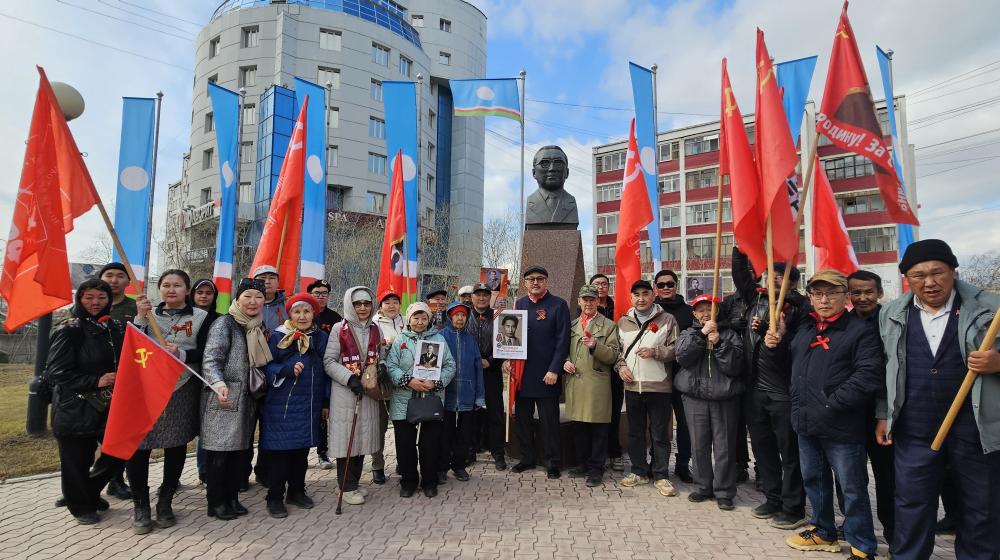 Коммунисты Якутии отметили День Великой Победы