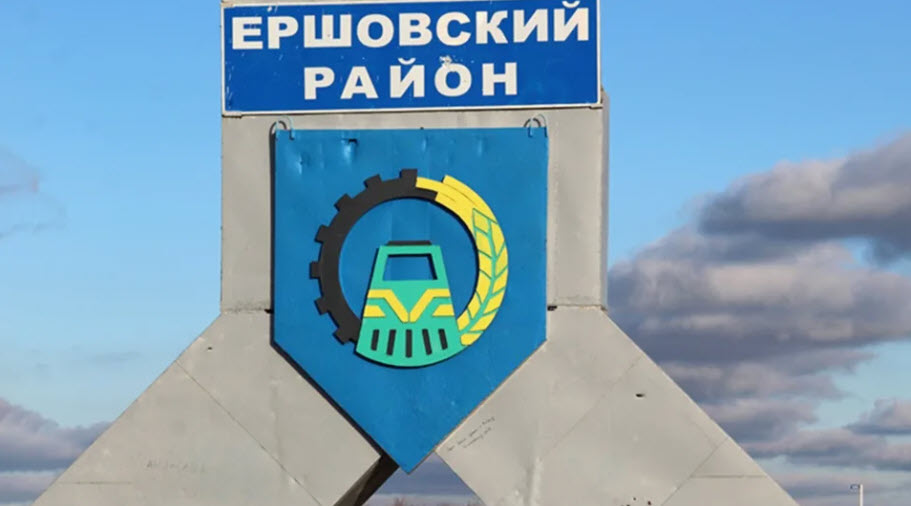 Ольга Алимова с рабочим визитом посетила Ершовский район Саратовской области