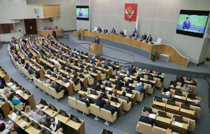 Ольга Алимова: В Госдуме состоялись парламентские слушания по вопросам совершенствования налогового законодательства