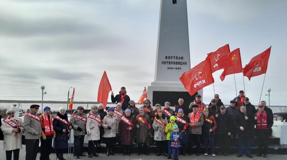 Архангельские коммунисты отметили Первомай и почтили память жертв интервенции