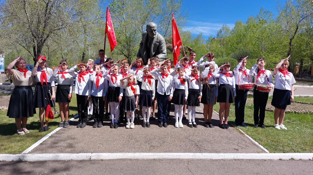 Забайкальский край. Салют, пионерия!