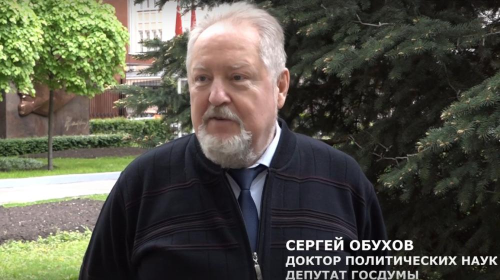 С.П. Обухов в эфире «Красной Линии» прокомментировал новый Указ президента о национальных целях
