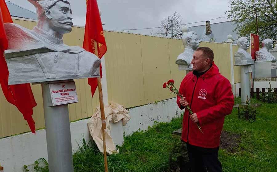 Чувашия. В Канашском районе коммунисты установили бюст В.И. Чапаева
