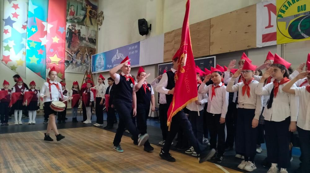 День пионерии в Рязани