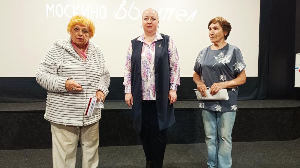 Москва. Дети войны – дети Победы